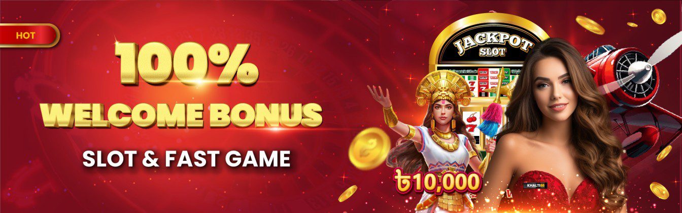 Khalti88 100% SLOTS & FAST GAME WELCOME BONUS